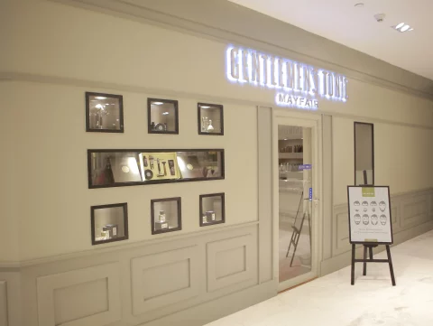 Location gallery image